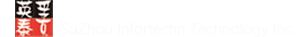 蘇州英孚泰克信息科技有限公司